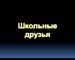 bscap045