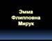 bscap067