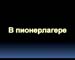 bscap099
